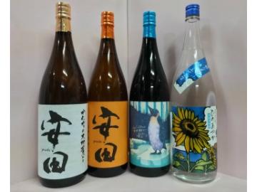 【お買得】国分酒造 限定販売 柑橘系芋焼酎3本セット 同梱不可商品】国分酒造 新世代