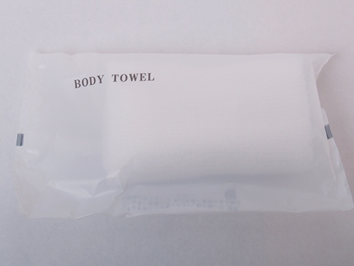 お泊りセット 男性用 生活雑貨 便利グッズ 愛媛 生活雑貨 そのまんま通販 特産品ギフトを産直お取り寄せ