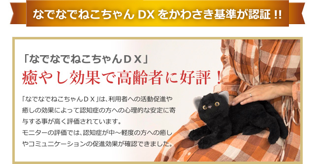                  DX][     :          