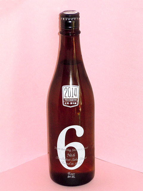 新政 No.6 R-type 740ml][福岡 : お酒・アルコール][お酒・アルコール ...