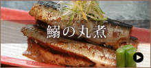̊ێ