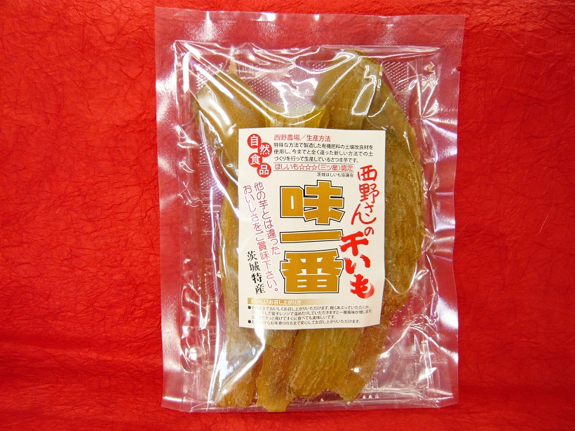いずみ13号 幻の干し芋 0g 和菓子 干しいも ギフト 和菓子ギフト 野菜 サツマイモ そのまんま通販 特産品ギフトを産直お取り寄せ いずみ13号 幻の干し芋 0g 和菓子 干しいも ギフト 和菓子ギフト 野菜 サツマイモ そのまんま通販 特産品ギフトを産直お取り寄せ
