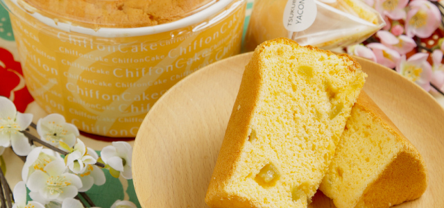 つくばヤーコン株式会社 そのまんま通販 特産品ギフトを産直お取り寄せ